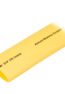 Ancor Heat Shrink Tubing 3/4" x 48" - Yellow - 1 Piece